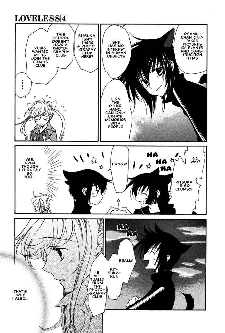 Page 14 Chapter 26.5 Loveless