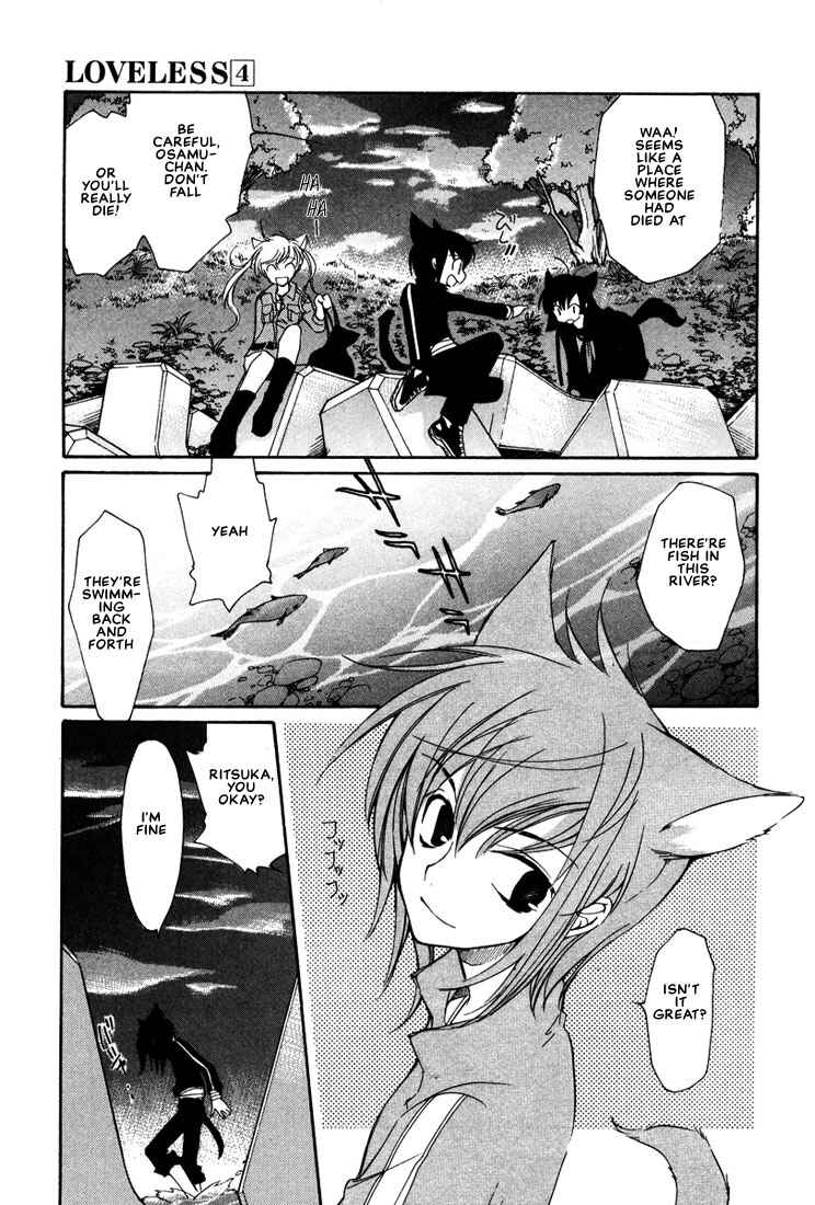 Page 18 Chapter 26.5 Loveless