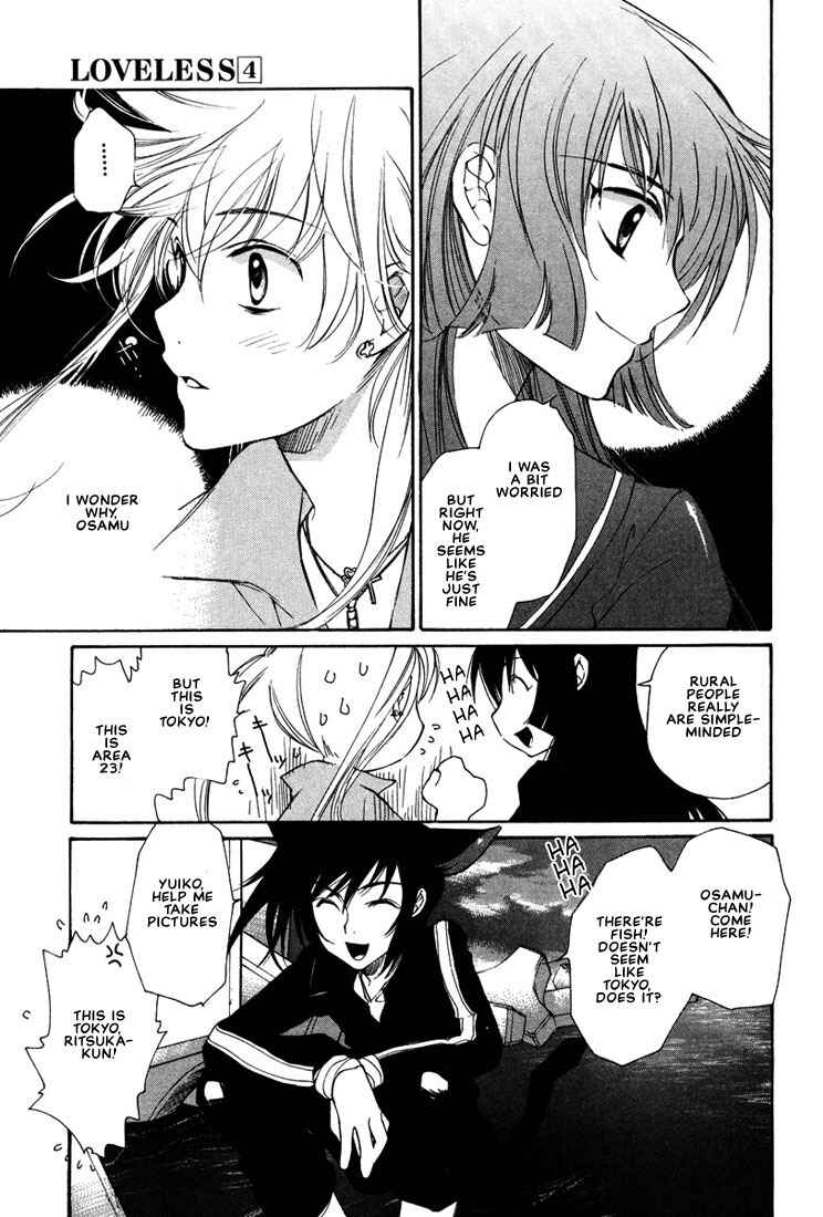 Page 22 Chapter 26.5 Loveless
