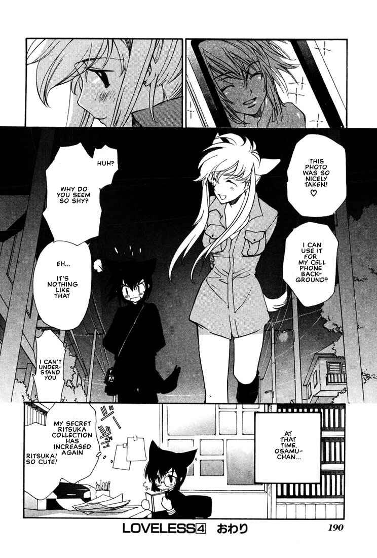 Page 33 Chapter 26.5 Loveless