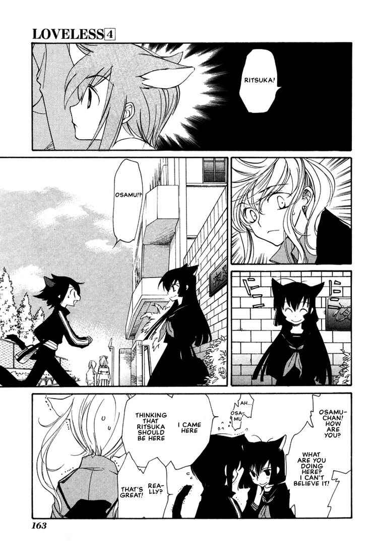 Page 6 Chapter 26.5 Loveless