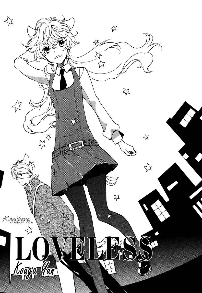 Page 1 Chapter 109 Loveless