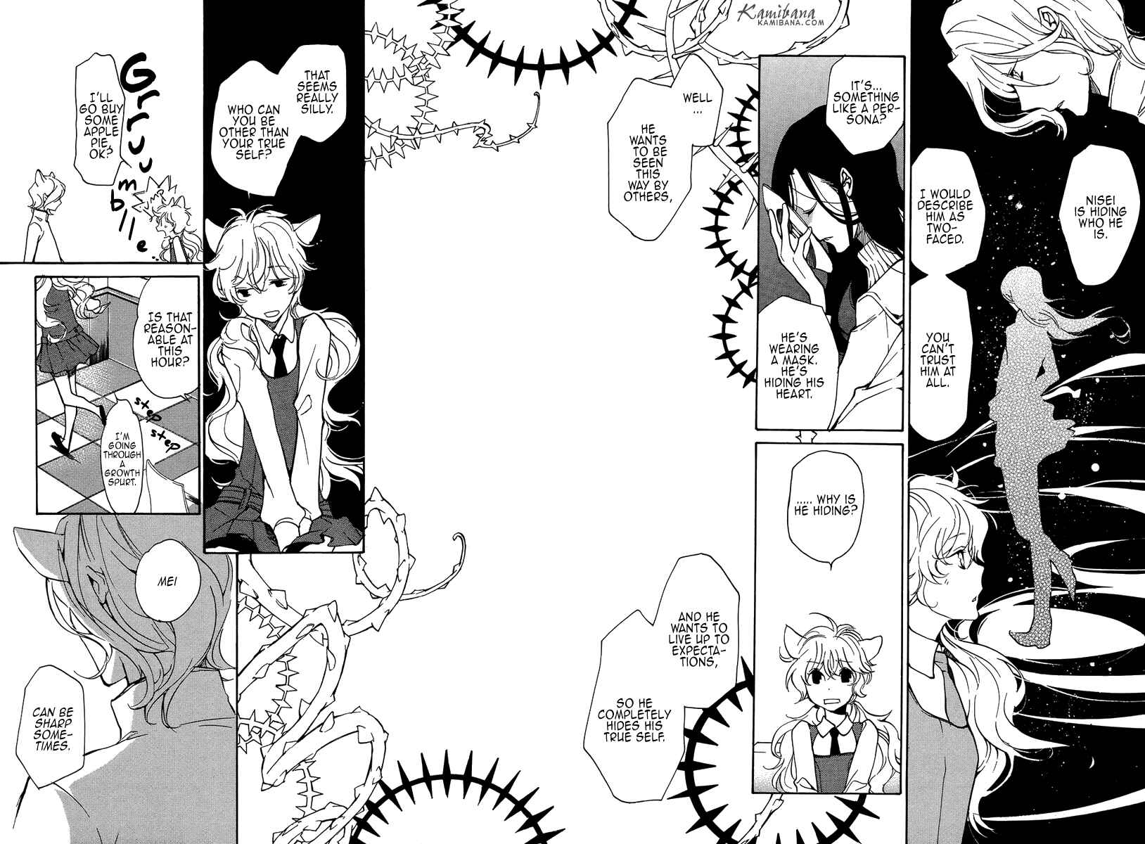 Page 4 Chapter 109 Loveless