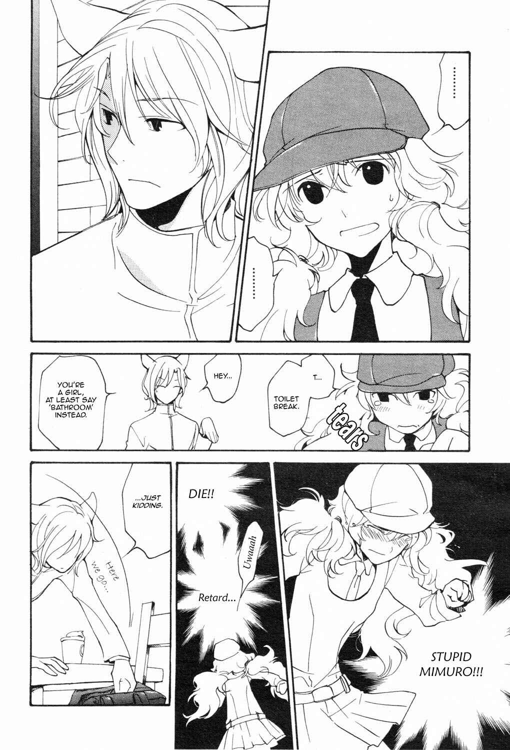 Page 13 Chapter 79 Loveless