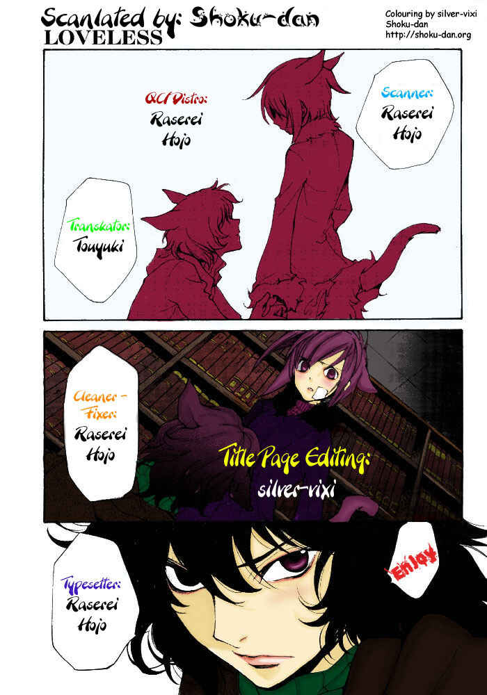 Page 5 Chapter 79 Loveless