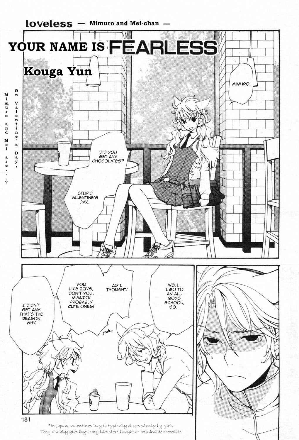 Page 8 Chapter 79 Loveless