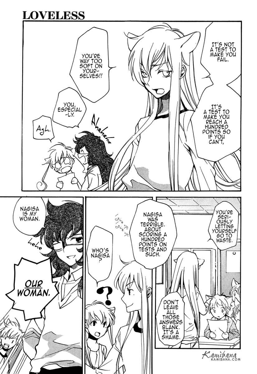 Page 7 Chapter 100 Loveless