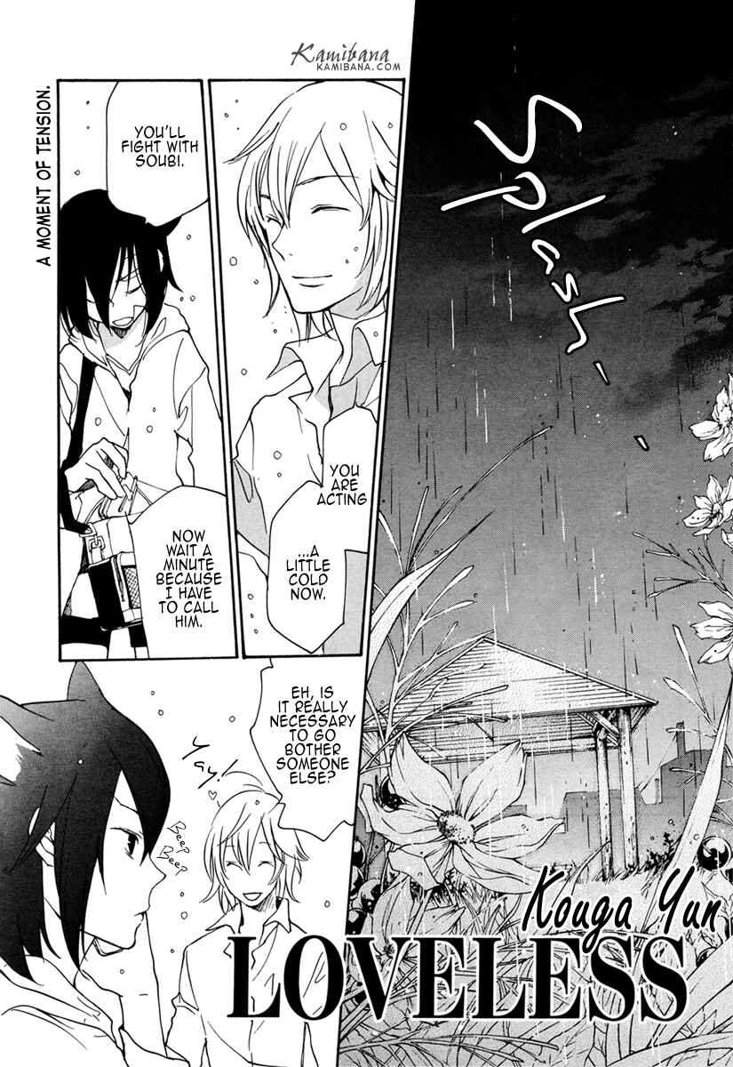Page 1 Chapter 92 Loveless