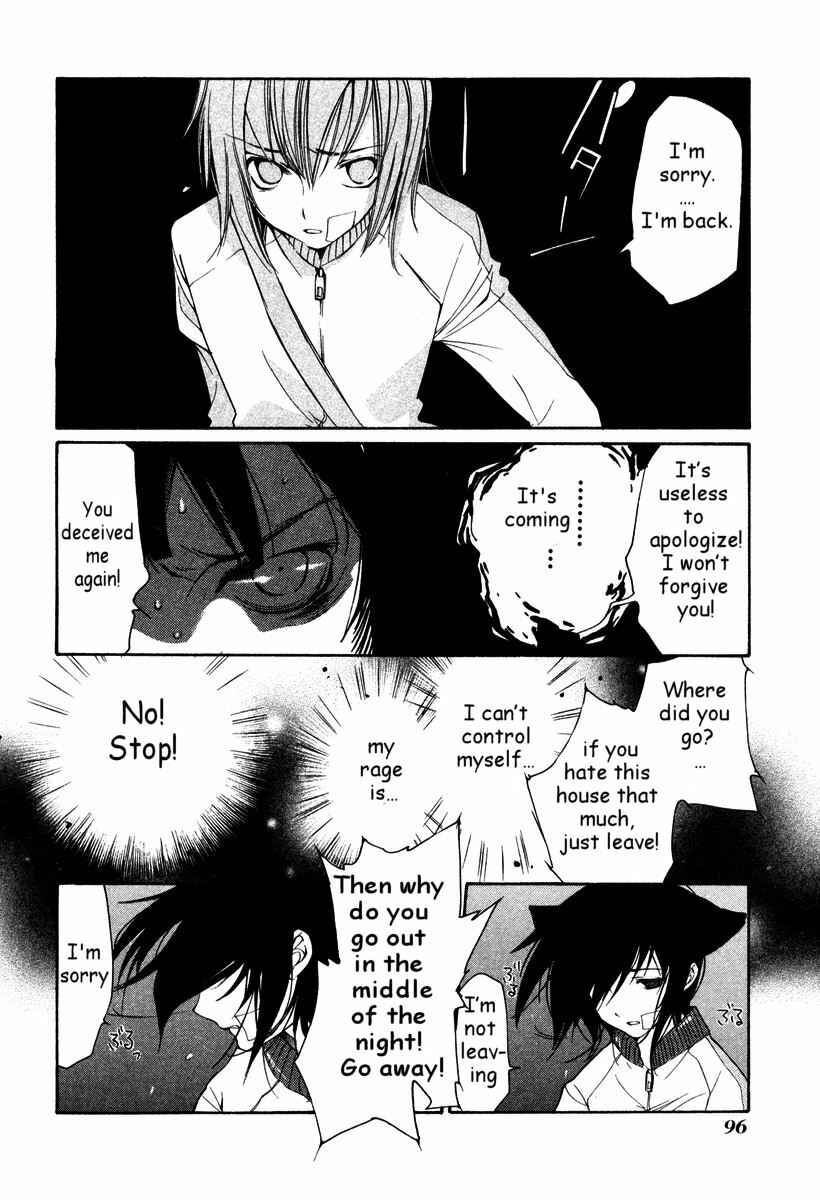 Page 15 Chapter 31 Loveless
