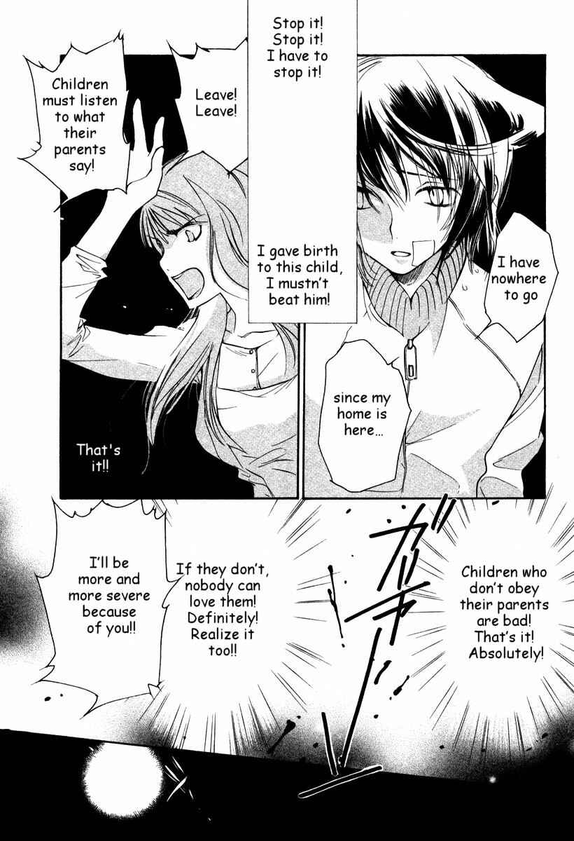 Page 16 Chapter 31 Loveless