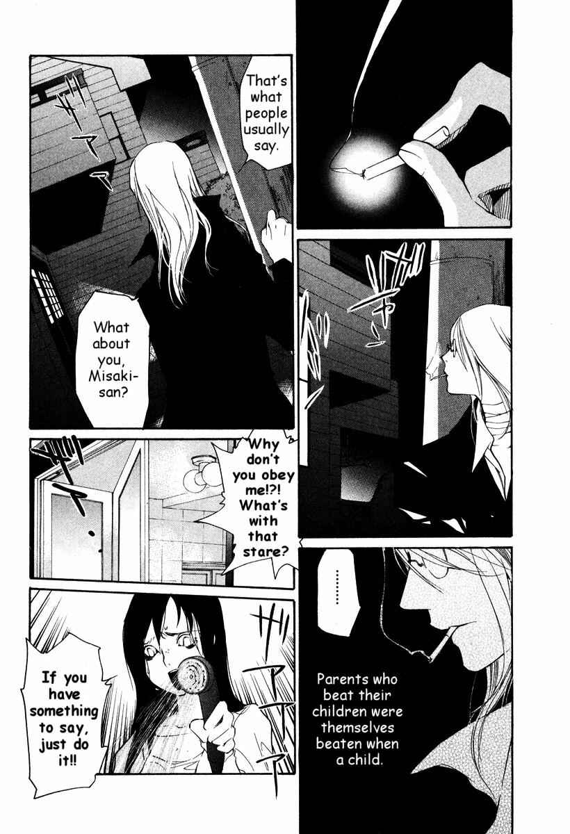 Page 17 Chapter 31 Loveless