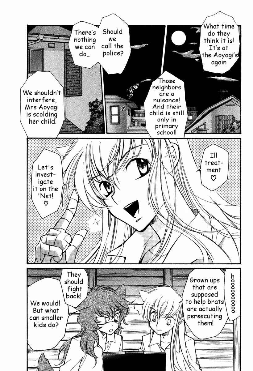 Page 20 Chapter 31 Loveless