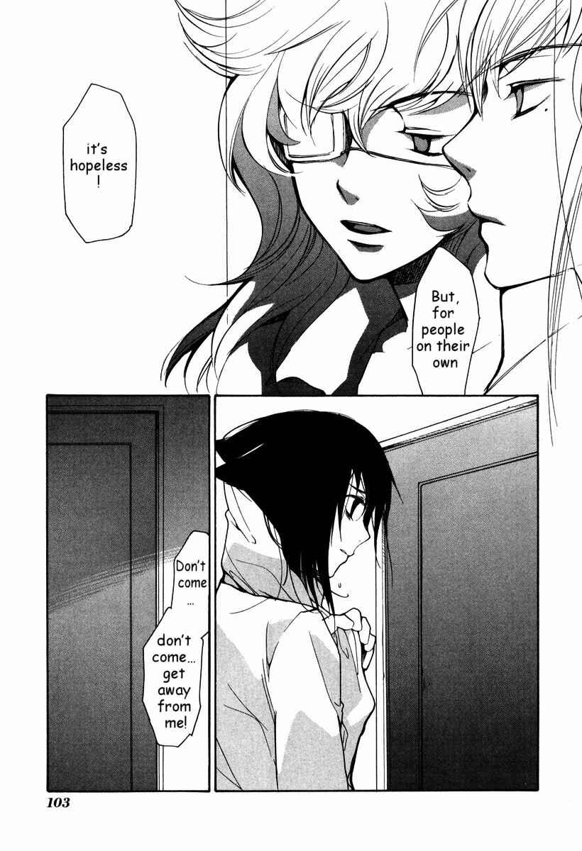 Page 22 Chapter 31 Loveless