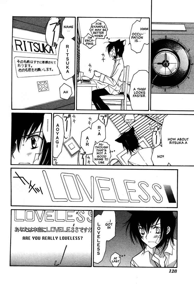 Page 11 Chapter 15 Loveless