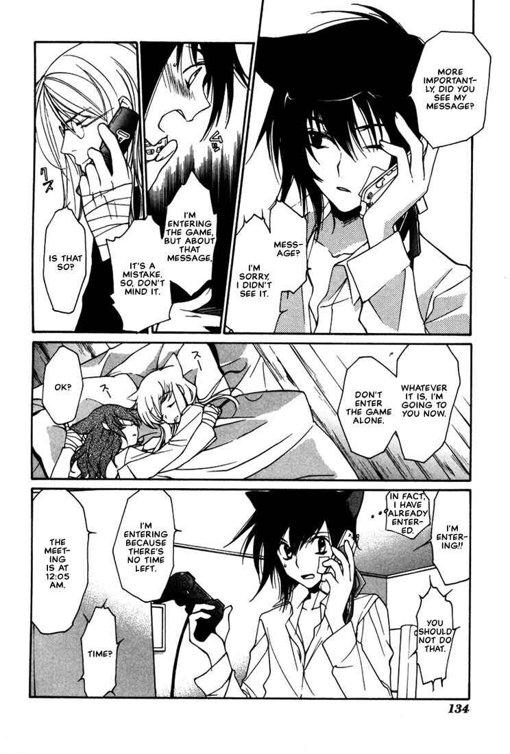 Page 16 Chapter 15 Loveless