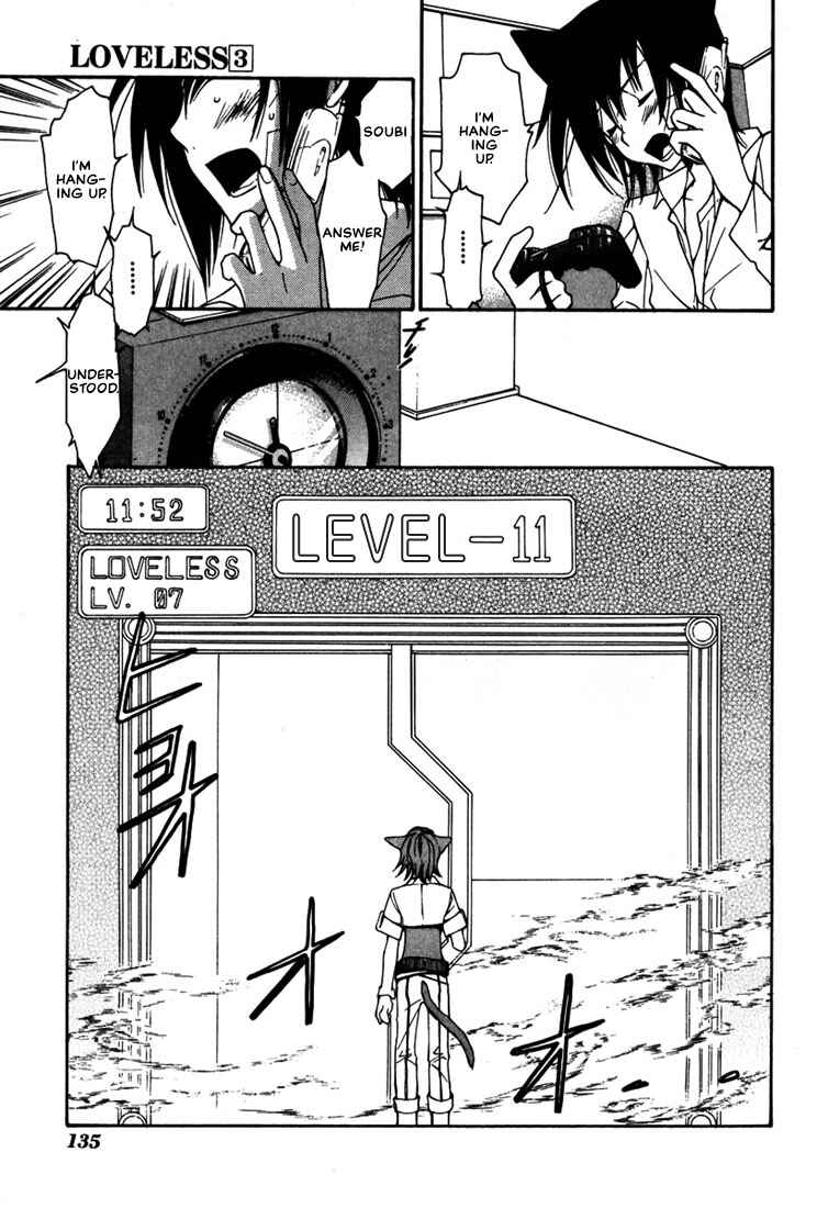 Page 17 Chapter 15 Loveless
