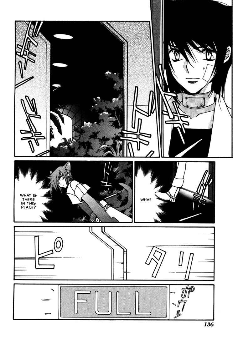 Page 18 Chapter 15 Loveless