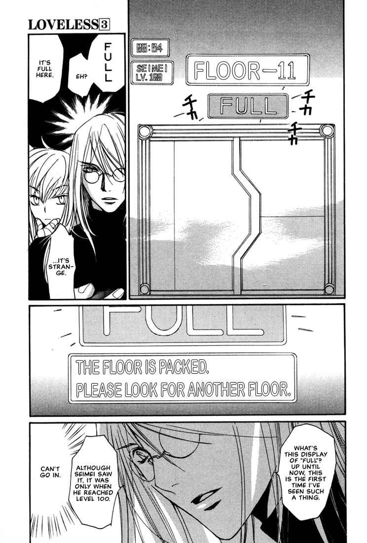 Page 19 Chapter 15 Loveless