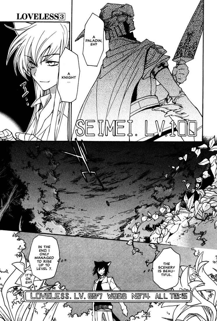 Page 21 Chapter 15 Loveless
