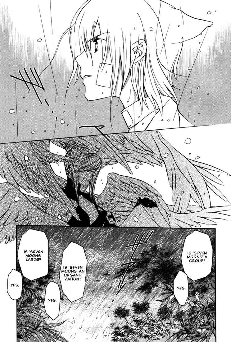 Page 27 Chapter 15 Loveless