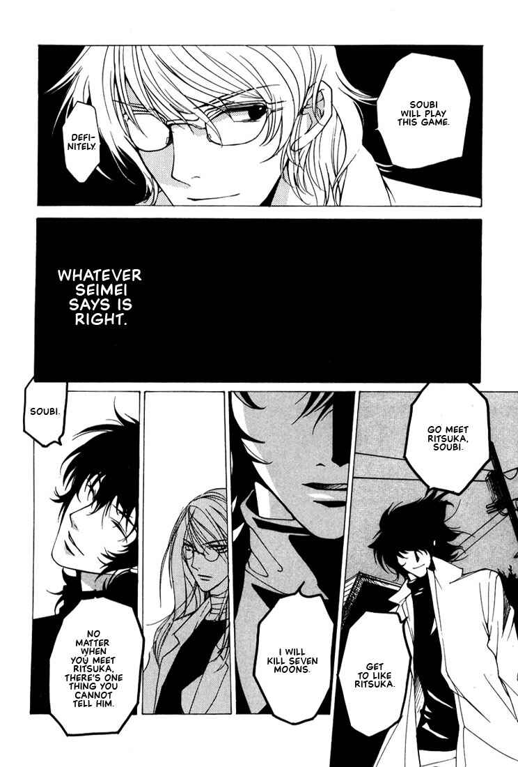 Page 9 Chapter 15 Loveless