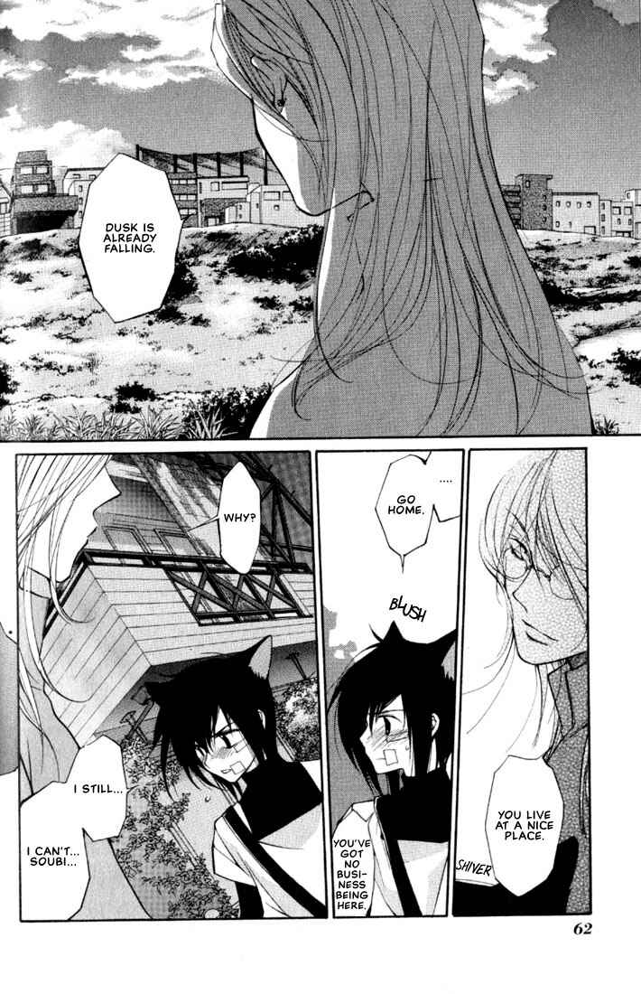Page 12 Chapter 6 Loveless