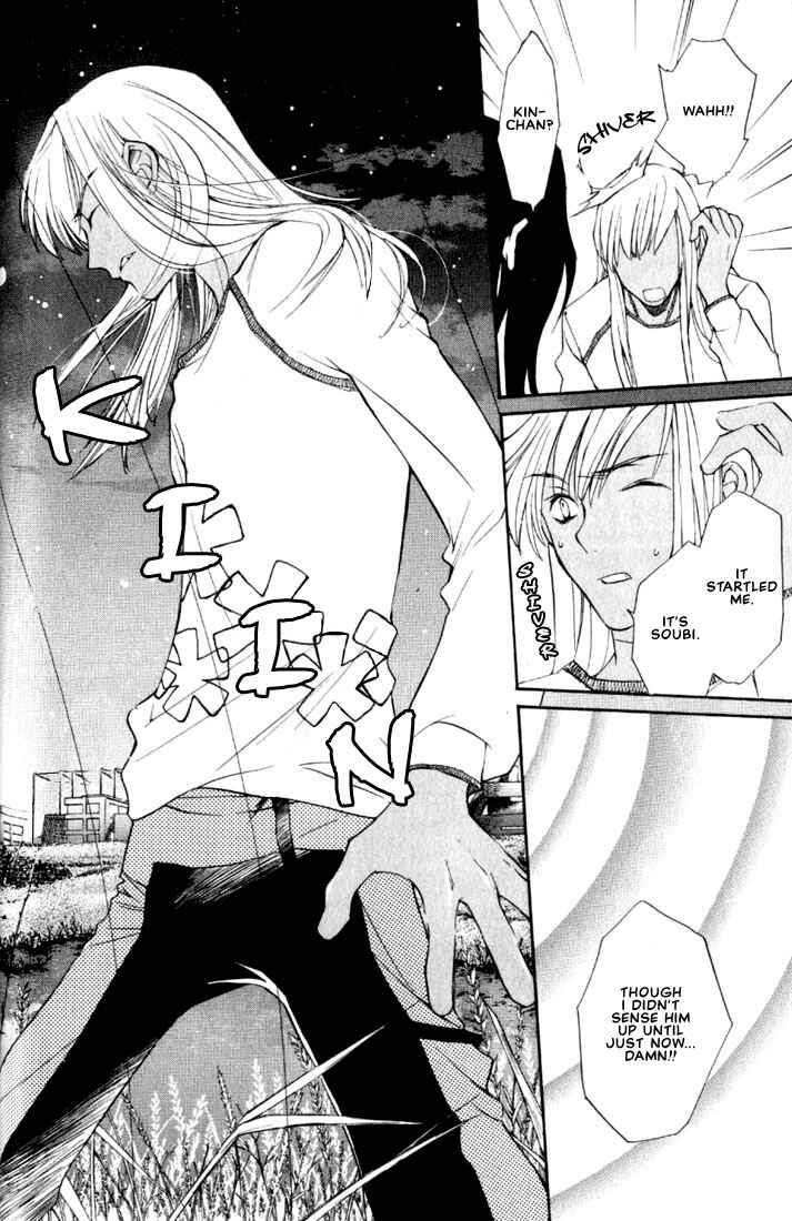 Page 16 Chapter 6 Loveless