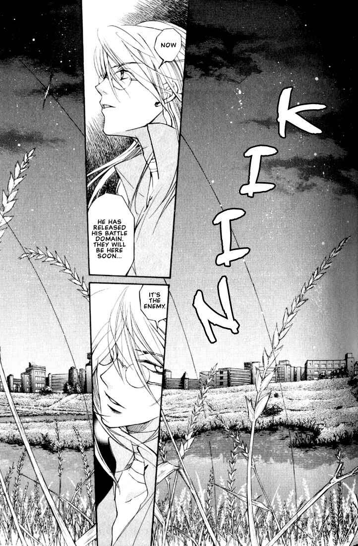 Page 17 Chapter 6 Loveless