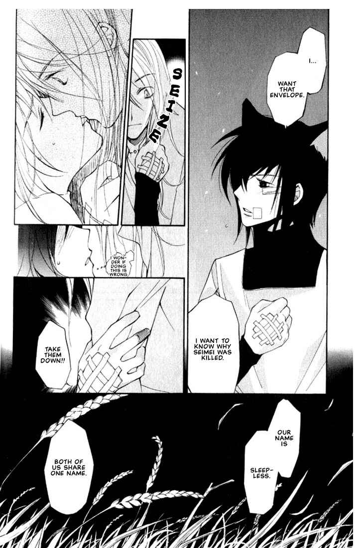 Page 26 Chapter 6 Loveless