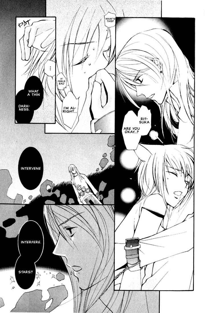Page 29 Chapter 6 Loveless