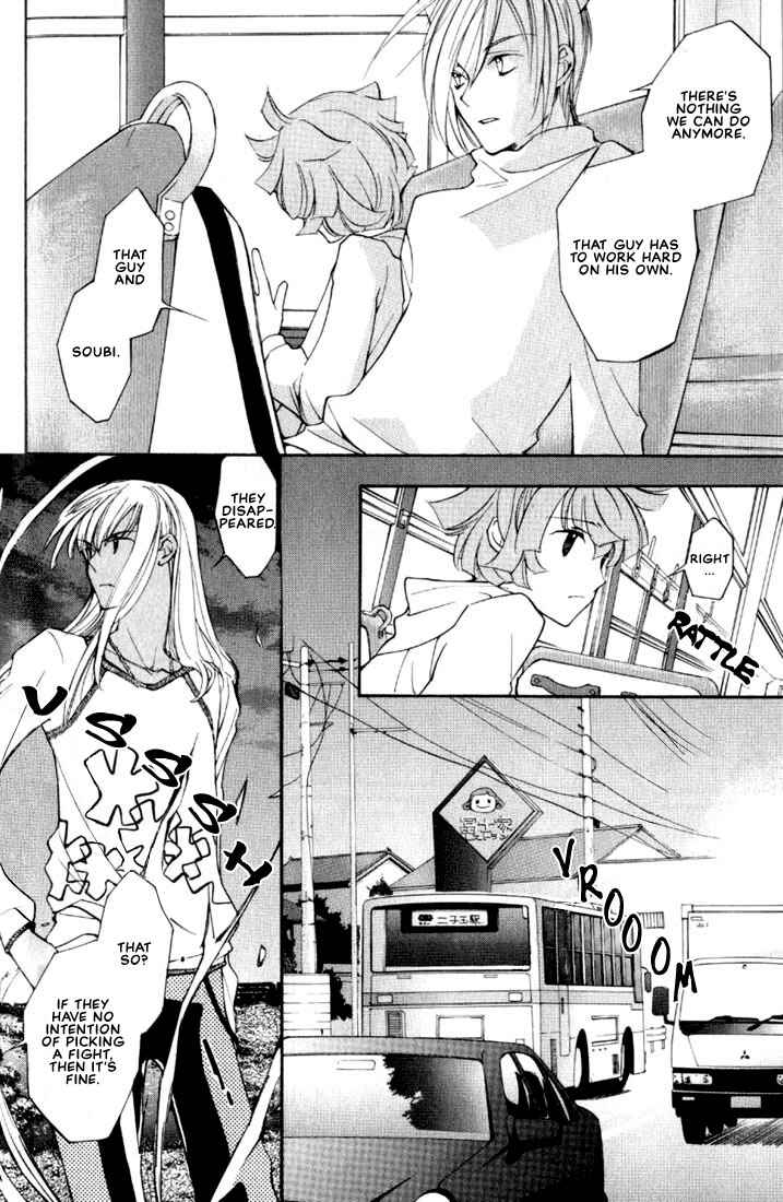 Page 8 Chapter 6 Loveless
