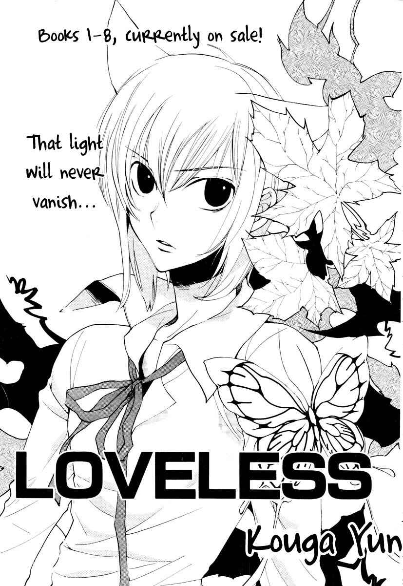 Page 2 Chapter 70 Loveless