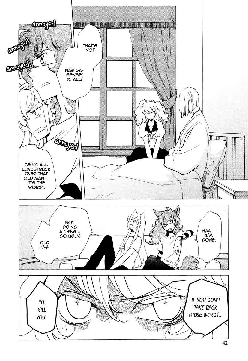 Page 5 Chapter 70 Loveless