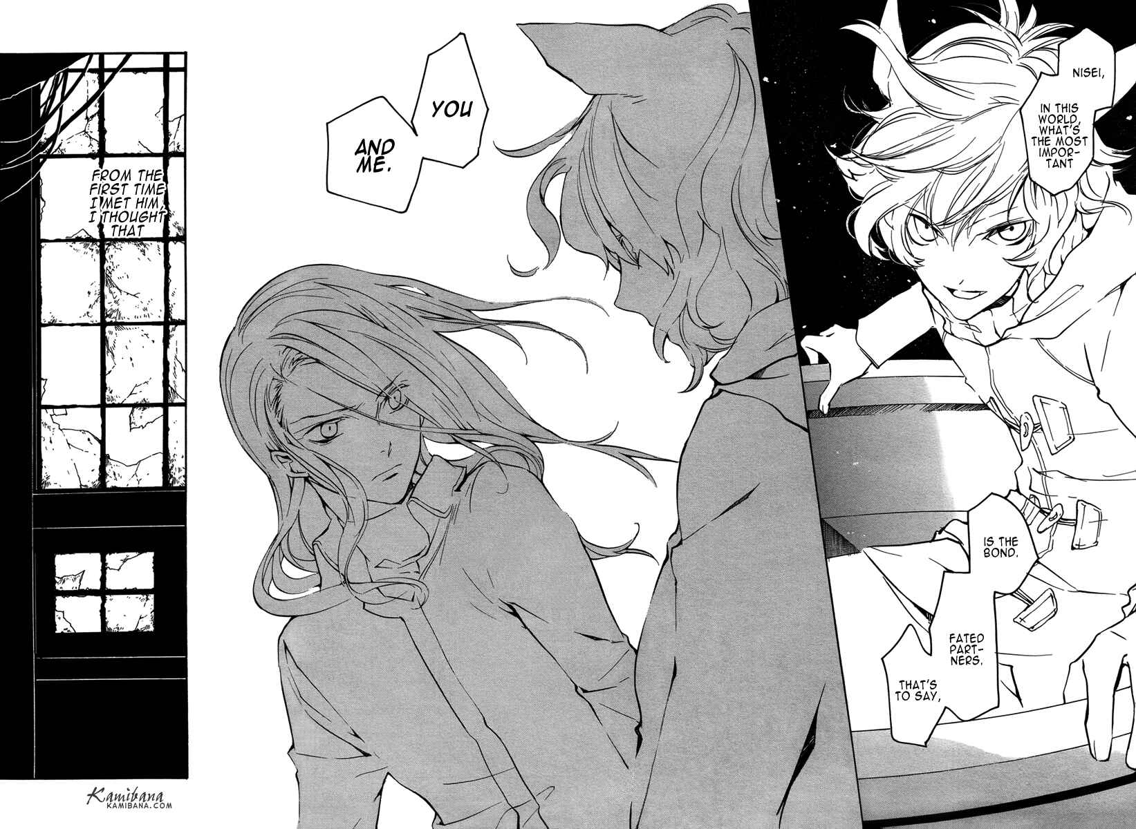 Page 10 Chapter 115 Loveless
