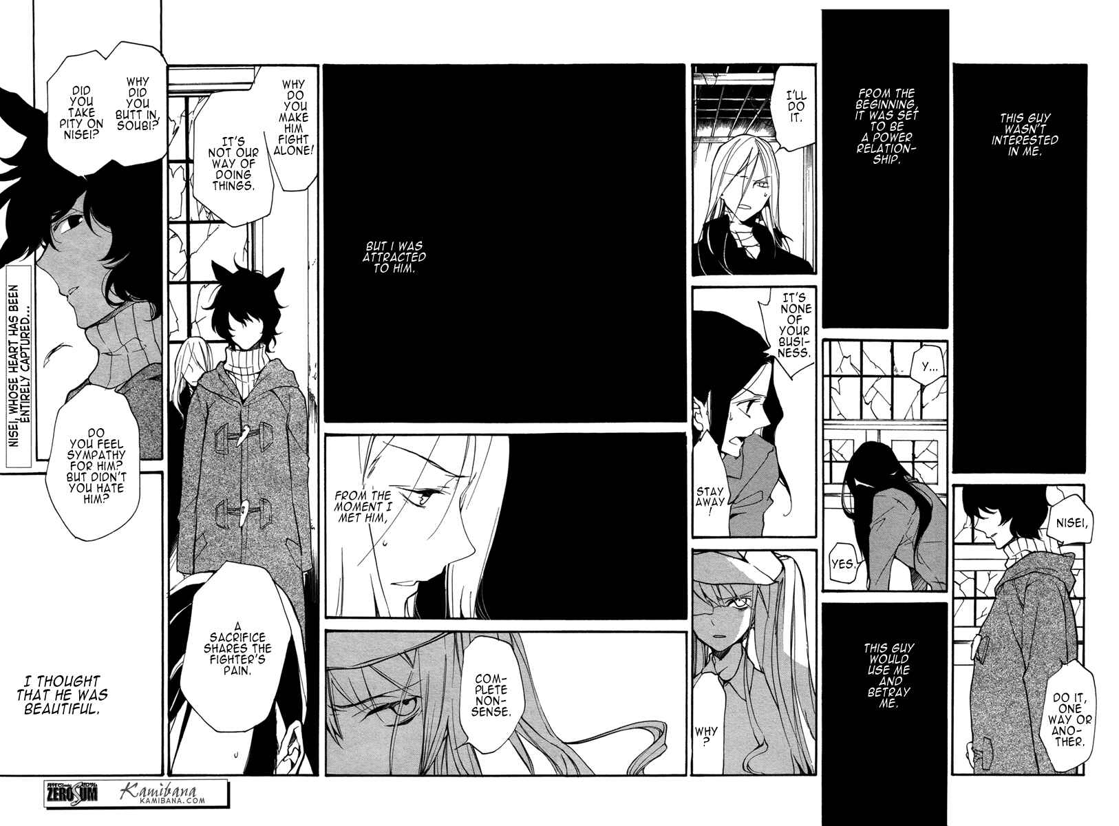 Page 11 Chapter 115 Loveless