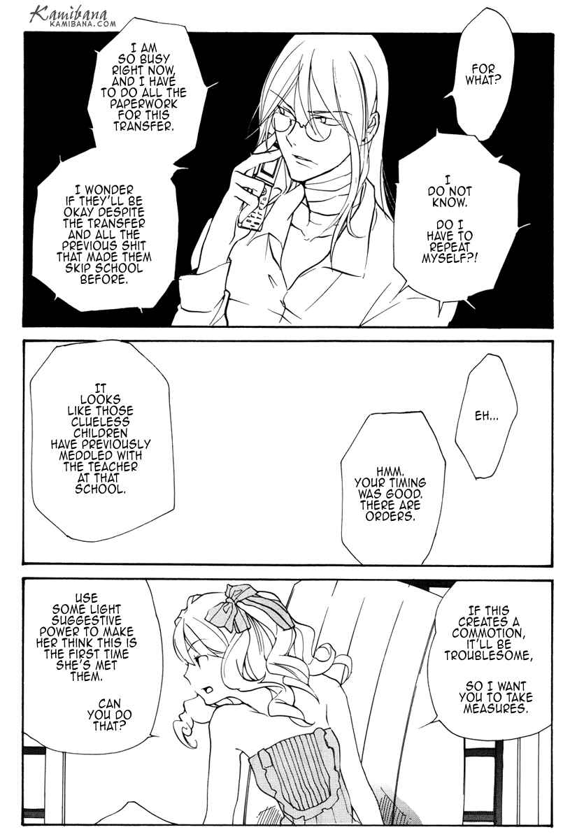 Page 10 Chapter 85 Loveless