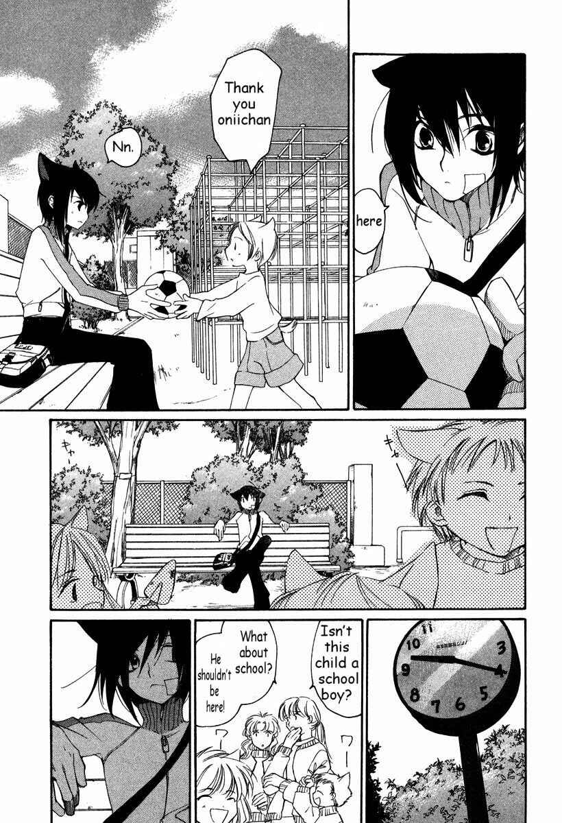 Page 13 Chapter 27 Loveless