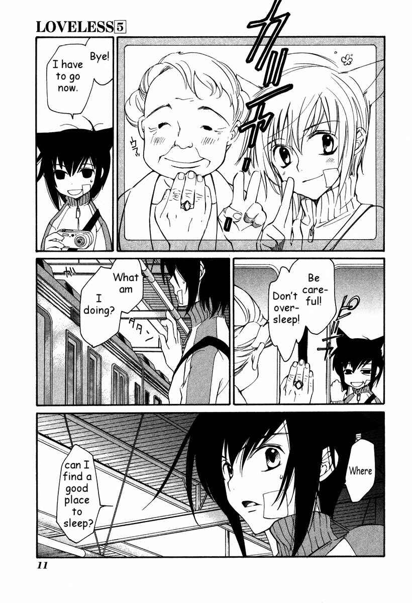 Page 17 Chapter 27 Loveless