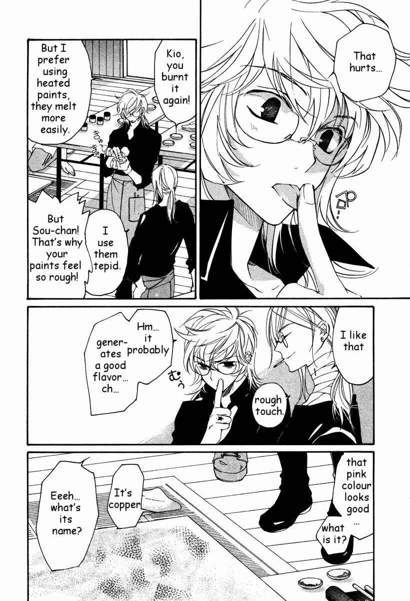 Page 18 Chapter 27 Loveless