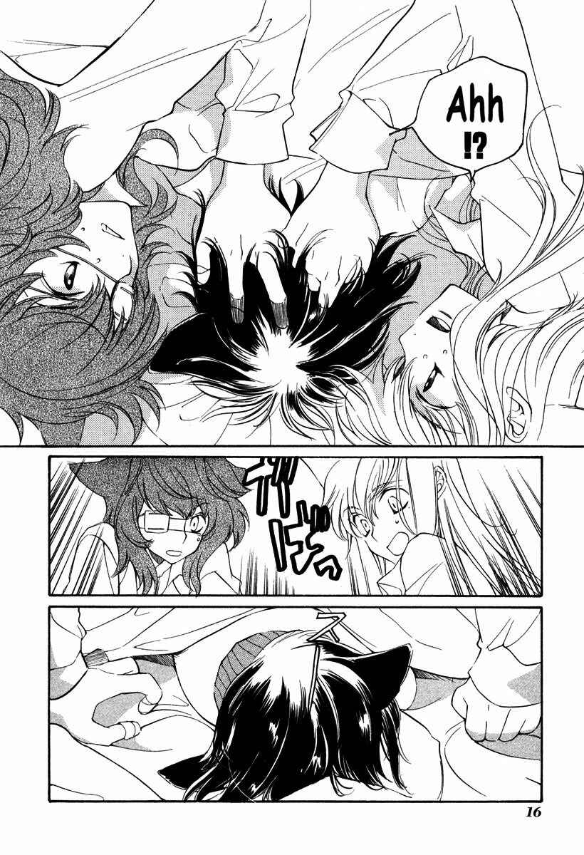 Page 22 Chapter 27 Loveless