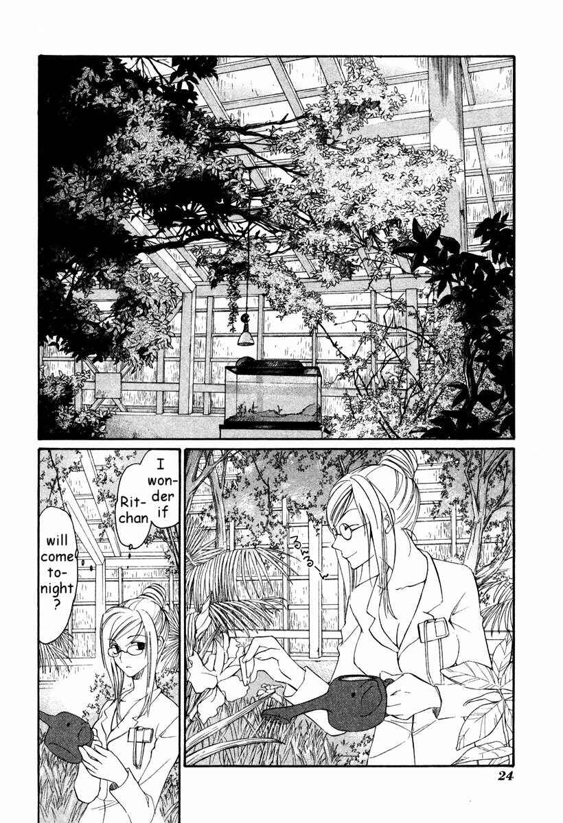 Page 30 Chapter 27 Loveless