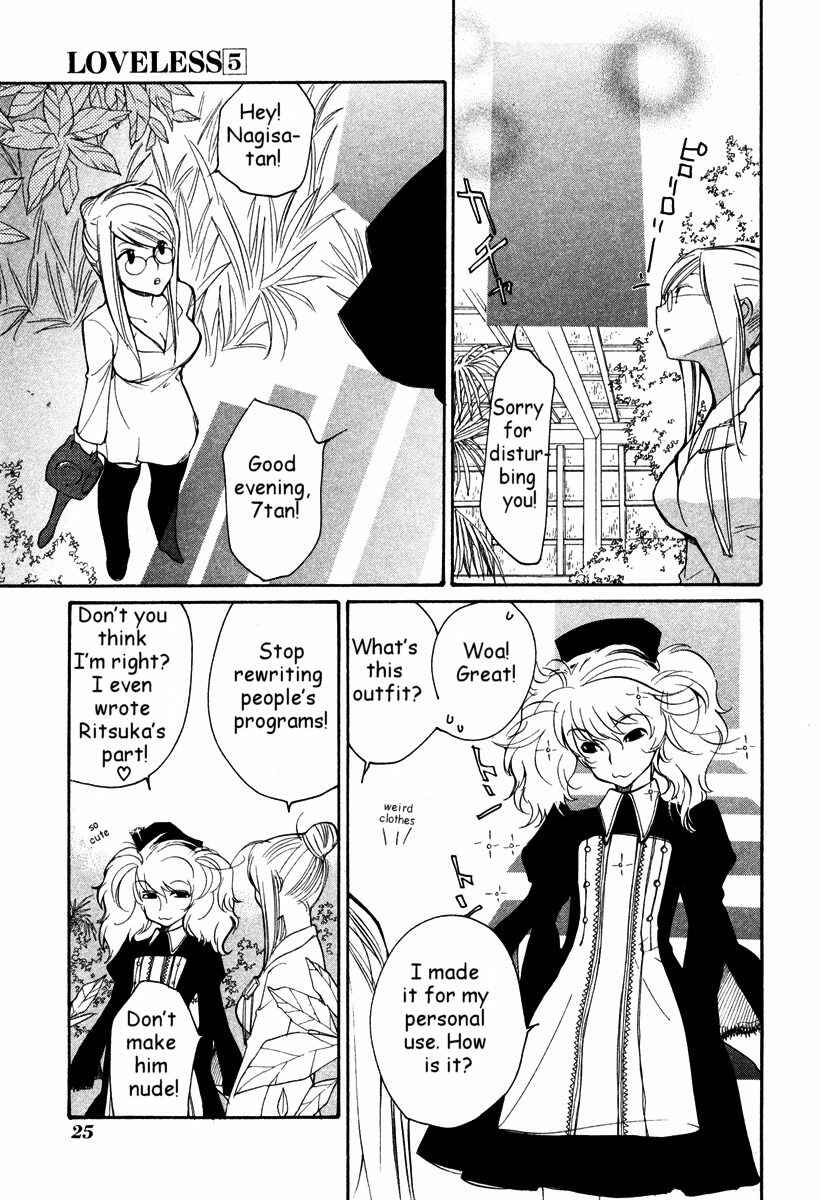 Page 31 Chapter 27 Loveless