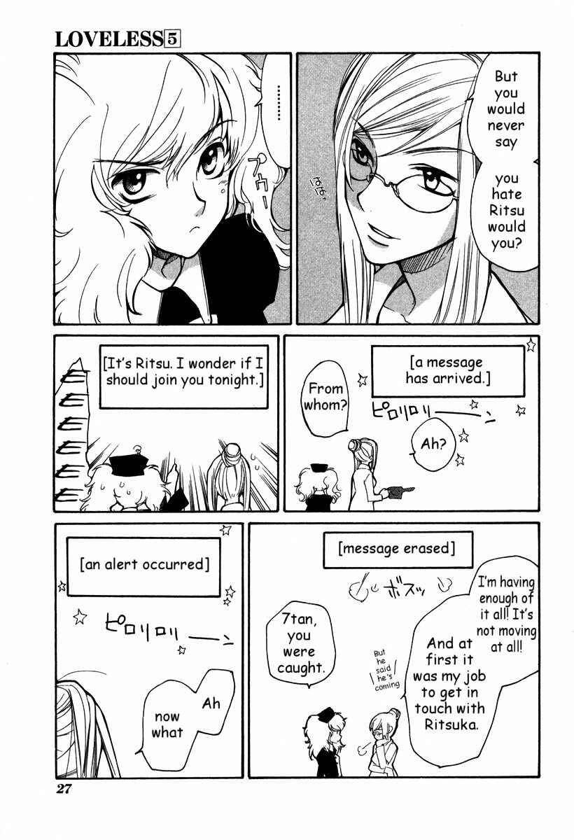 Page 33 Chapter 27 Loveless