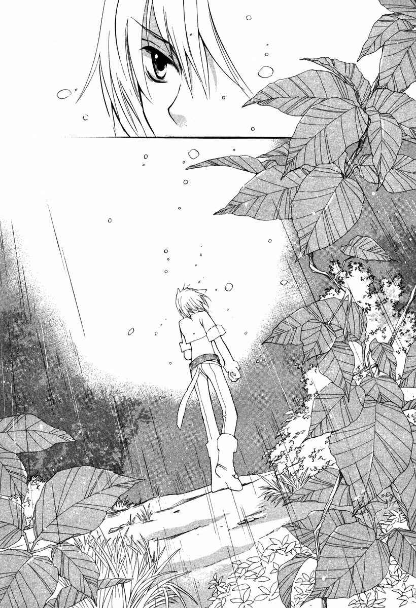 Page 35 Chapter 27 Loveless