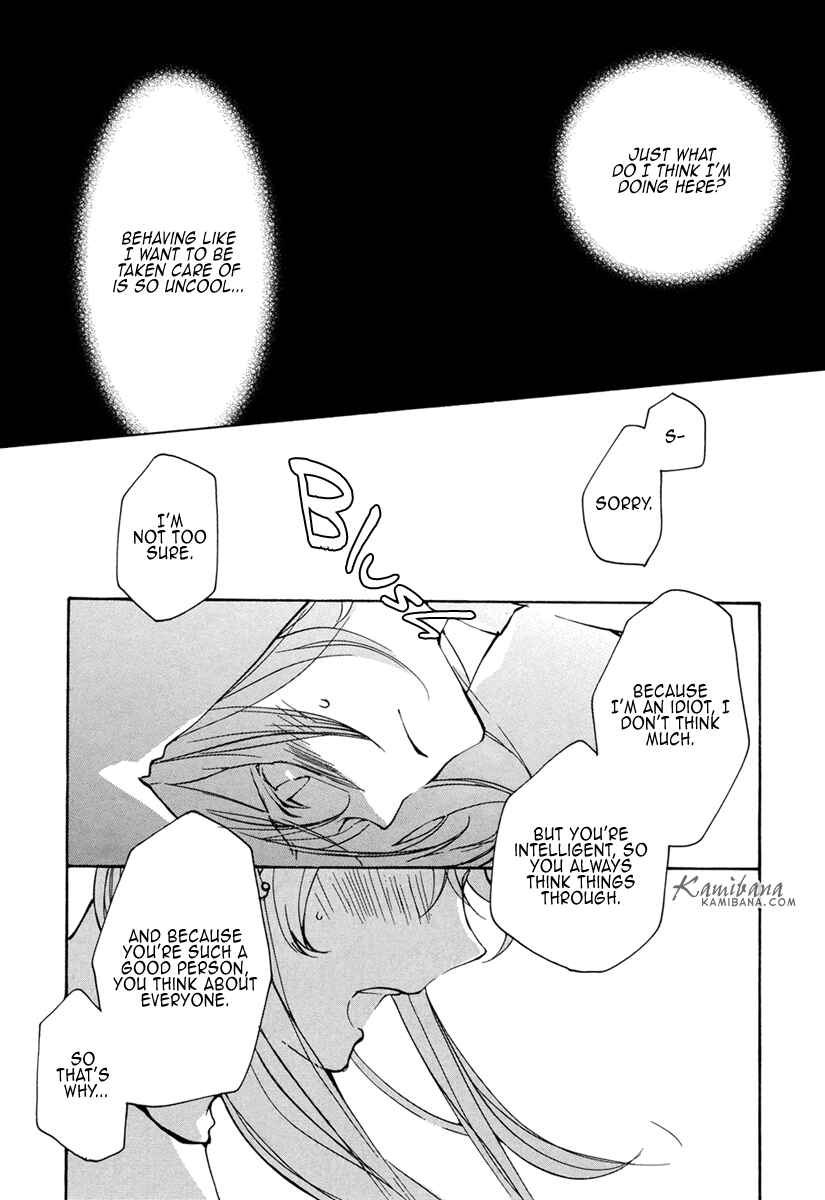 Page 11 Chapter 96 Loveless