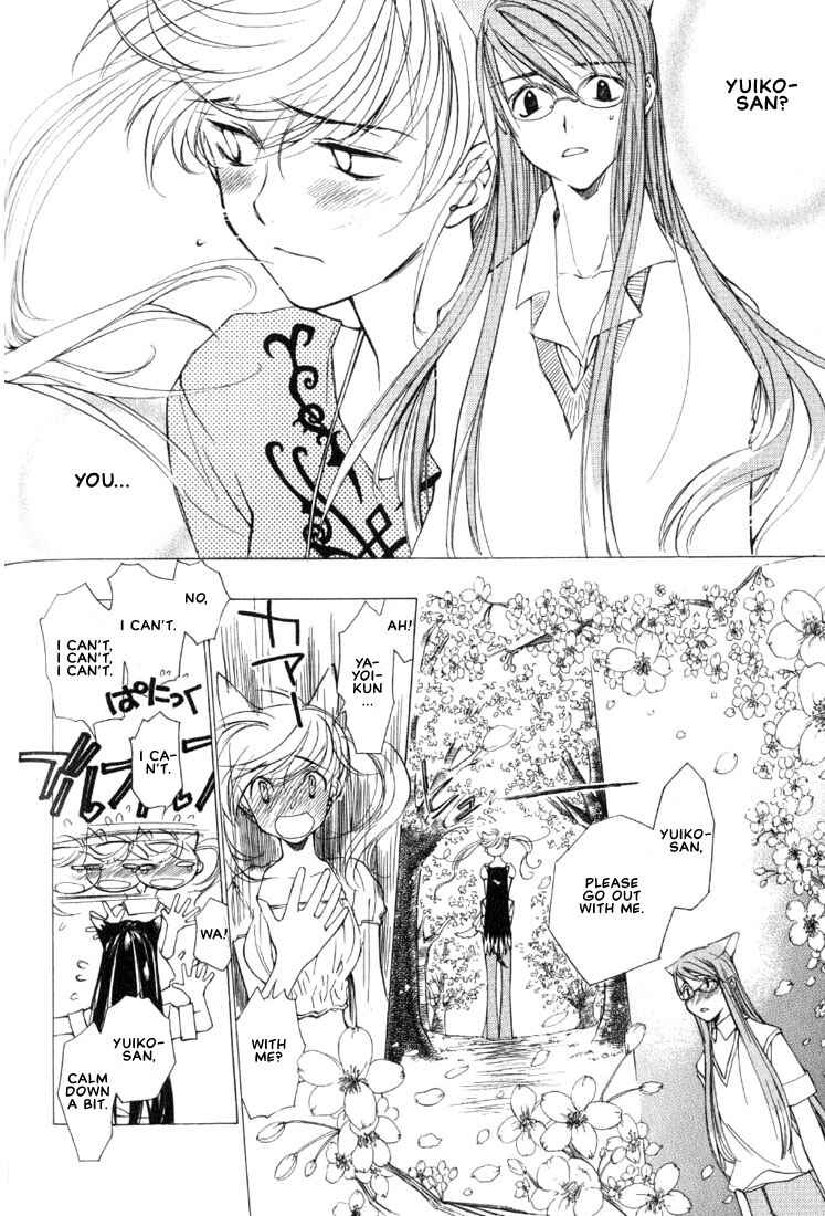 Page 11 Chapter 4 Loveless