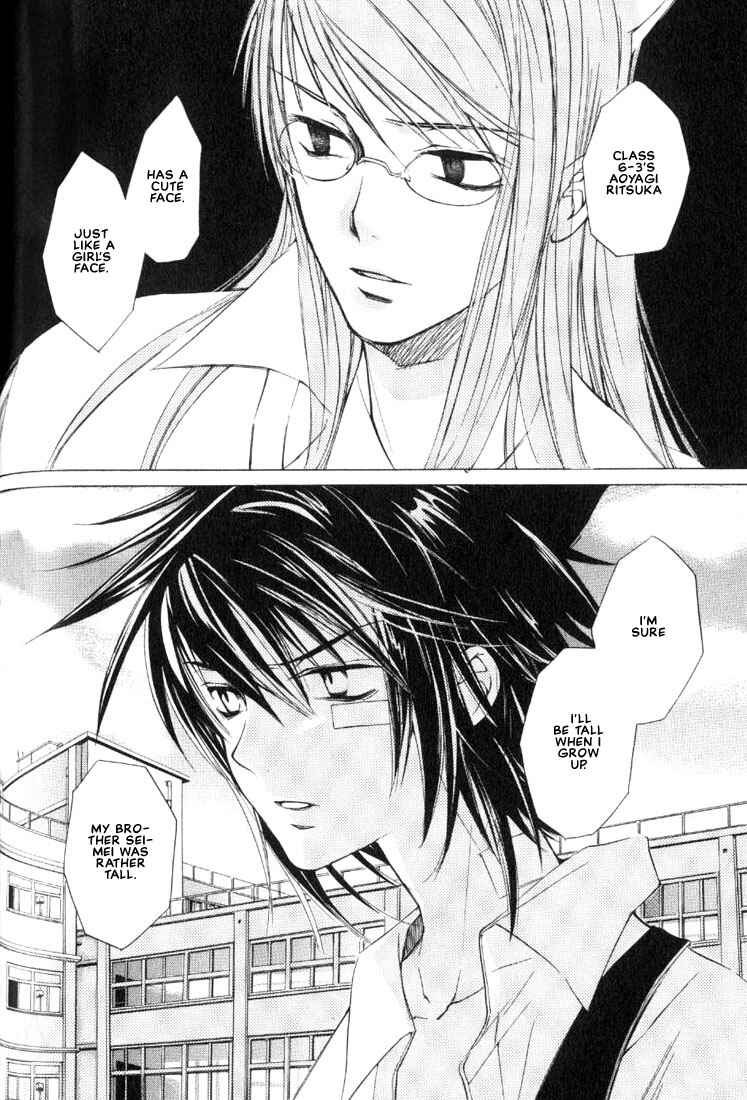 Page 15 Chapter 4 Loveless