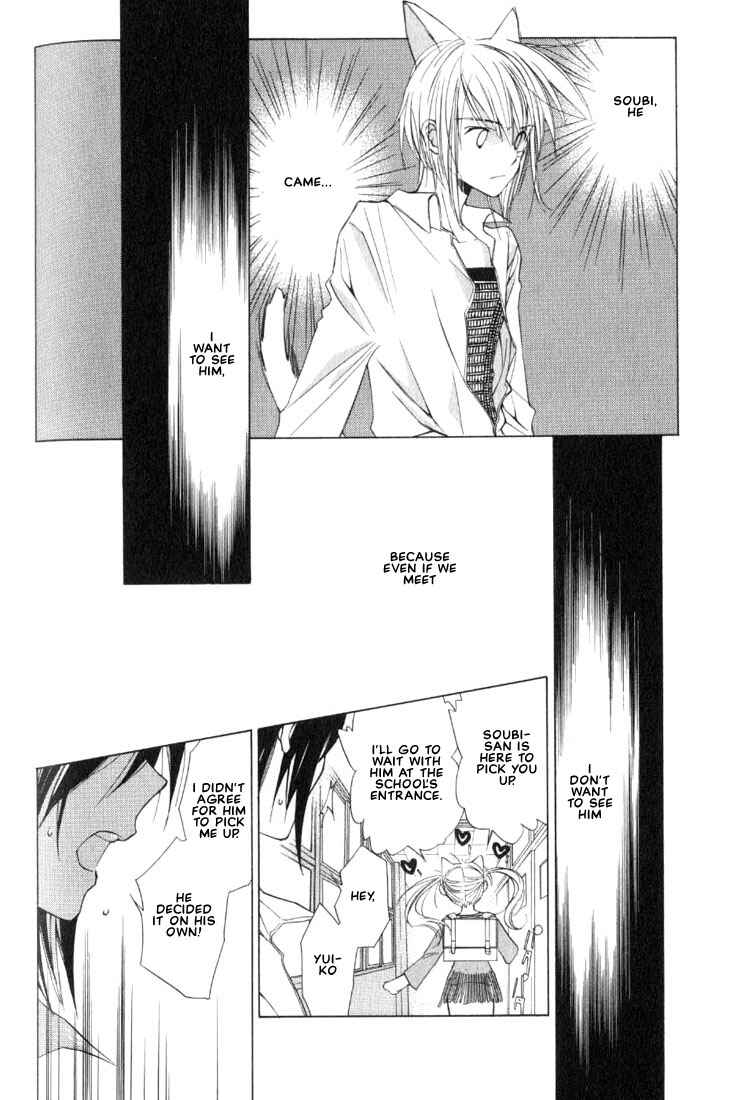 Page 19 Chapter 4 Loveless