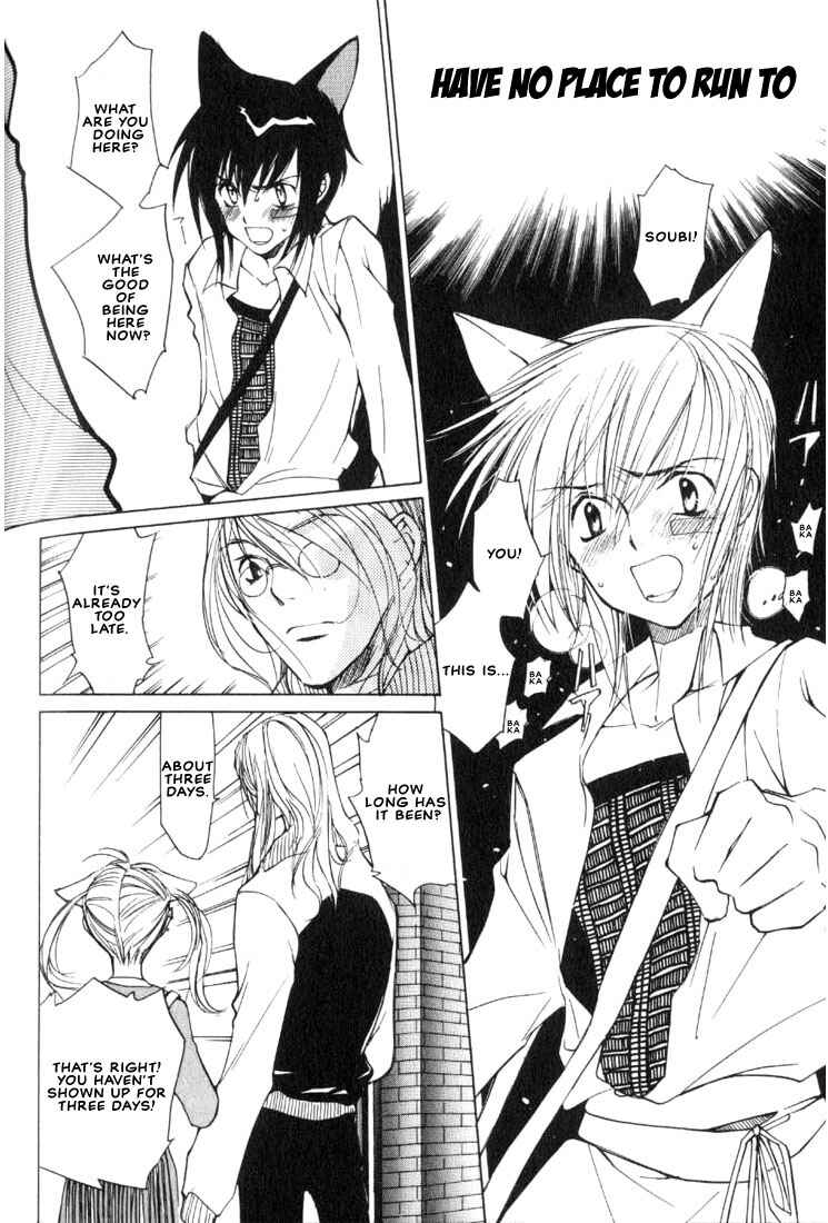 Page 25 Chapter 4 Loveless