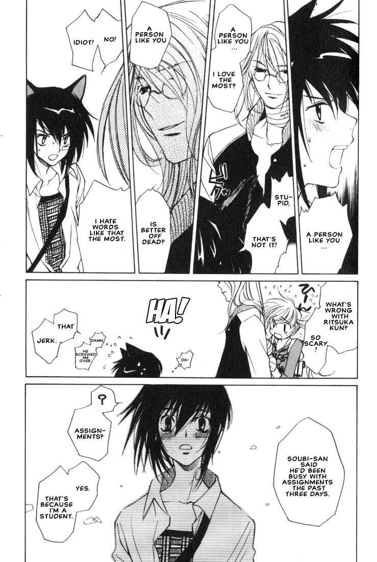 Page 26 Chapter 4 Loveless
